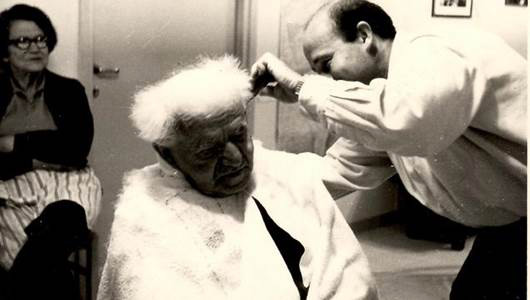 Fotos en nueva exposición muestran un lado diferente de David Ben Gurion