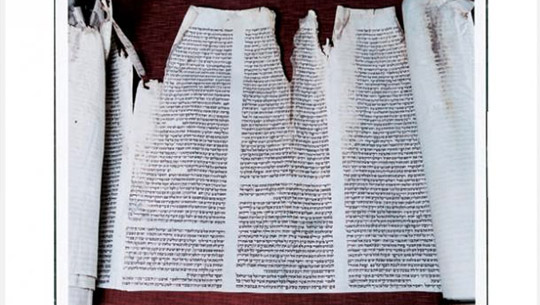 noticias-cjg-exhiben-el-primer-manuscrito-judio-de-america